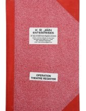Operation Theater Register |NABH OT Register/Book | Operation Theater Register (300 Pages)